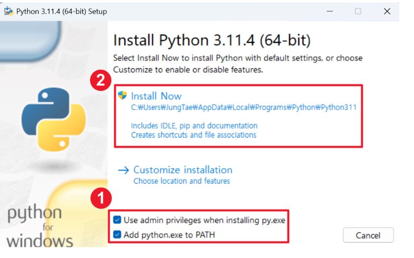 python다운로드