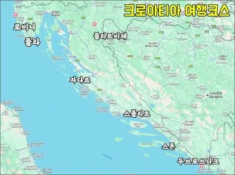 크로아티아 여행하기 좋은 계절 날씨 옷차림_5