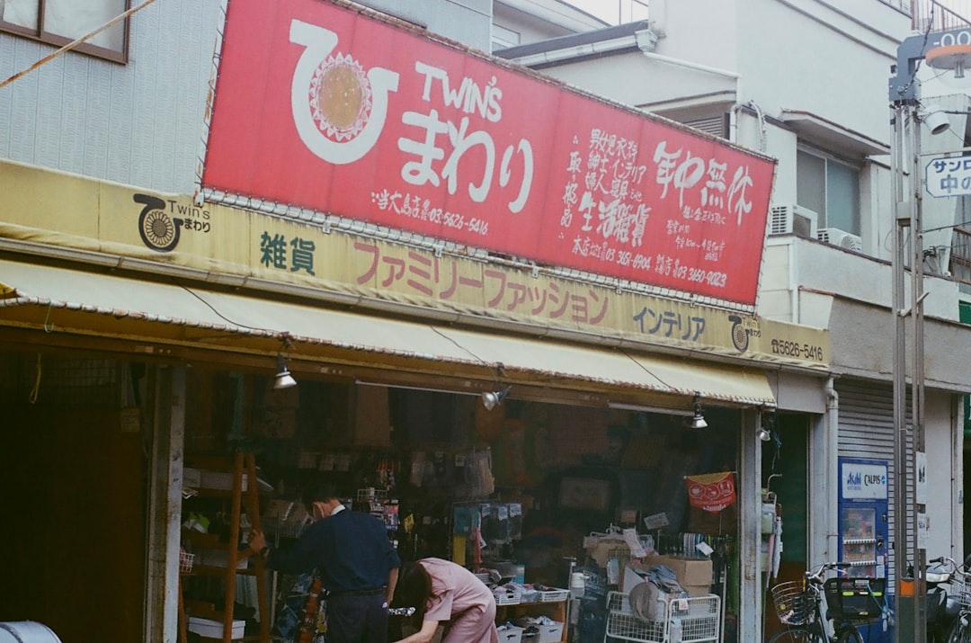 Yeonje-gu Bakery