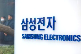 삼성전자 배당금 지급일 배당금액 기준일 조회 정리