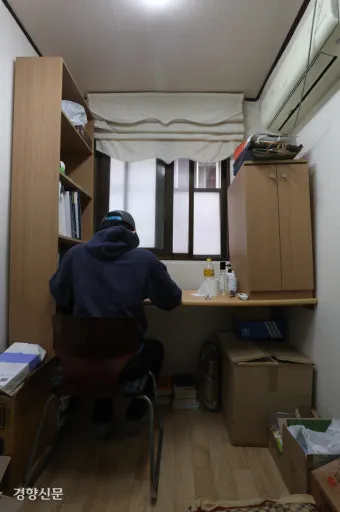1평 가로 세로 실제 크기 비교 평수계산법 정리_12