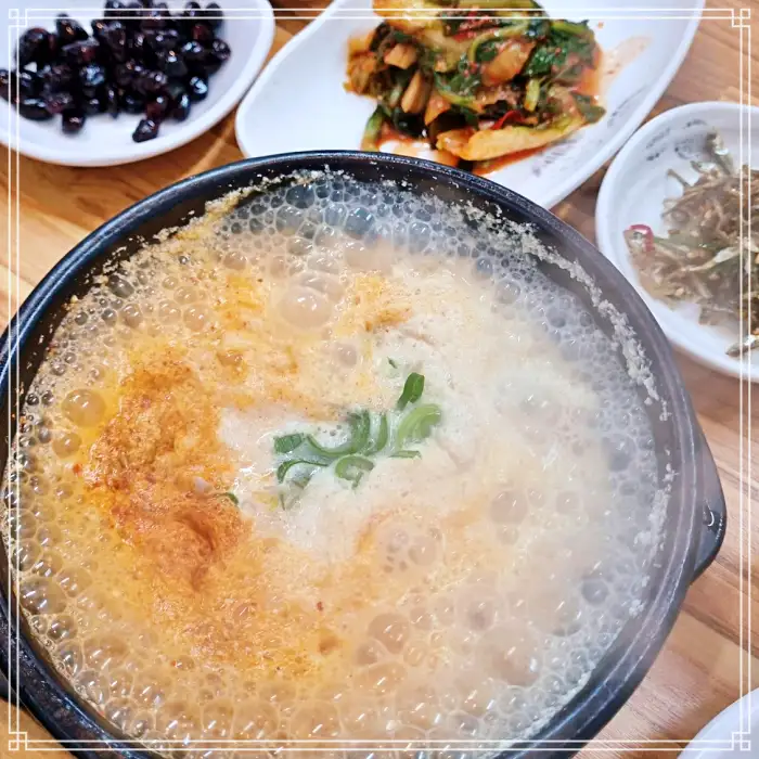 6시내고향 송파 가락 문정 콩국수, 콩비지 맛집