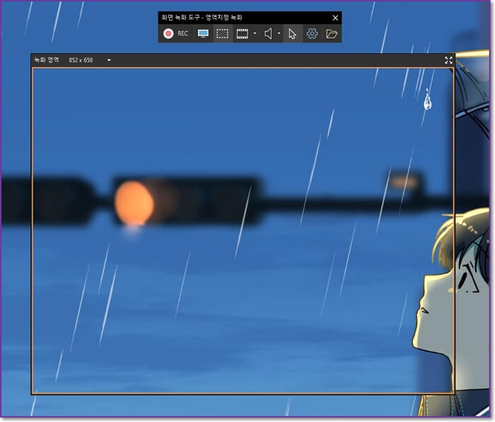 네이버-블로그-상위노출