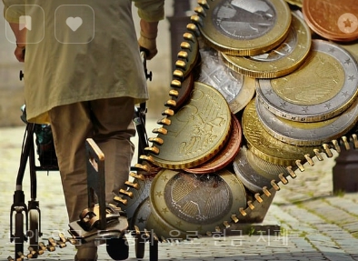 국민연금 조기수령 조건