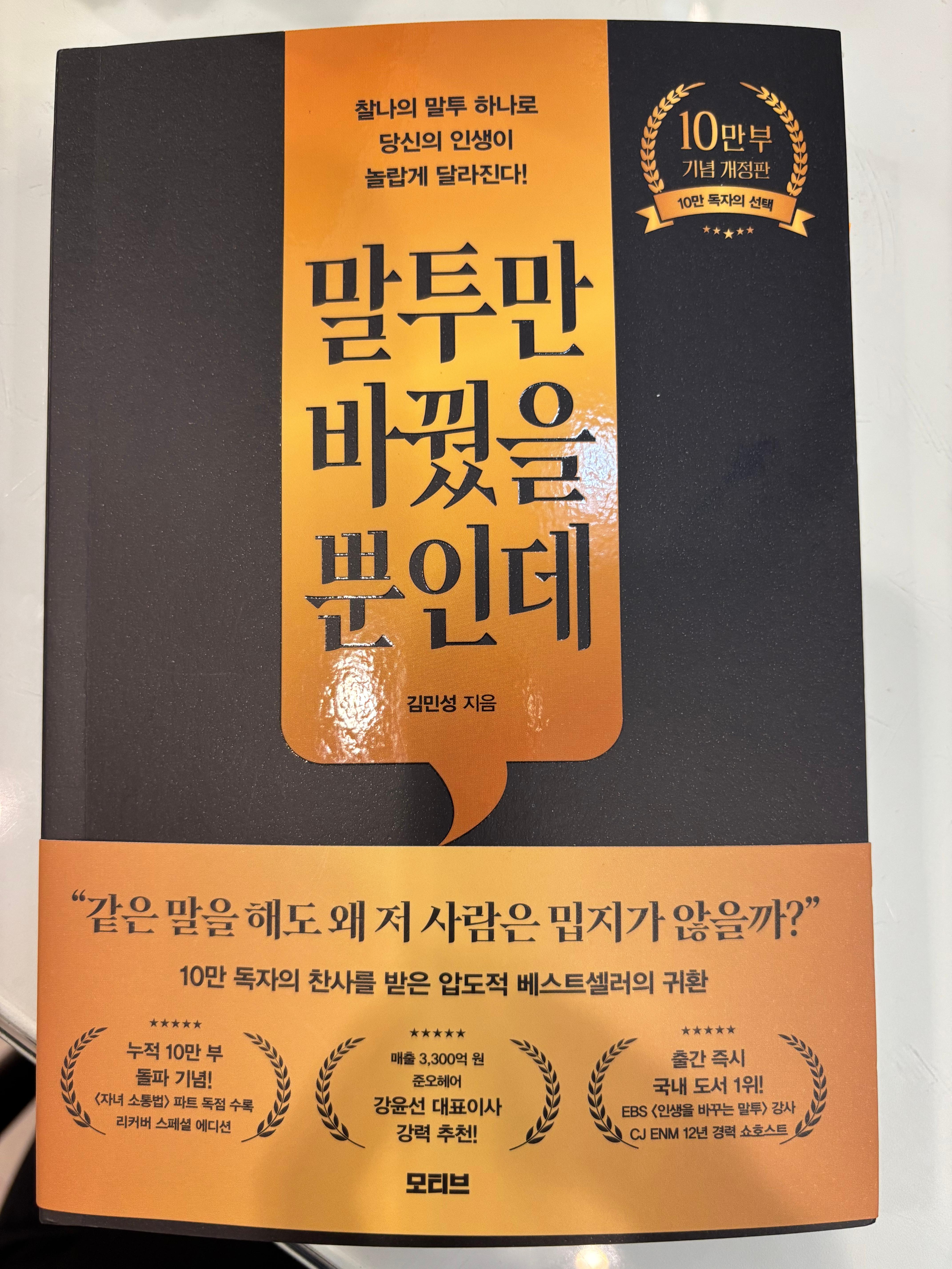 alt 태그