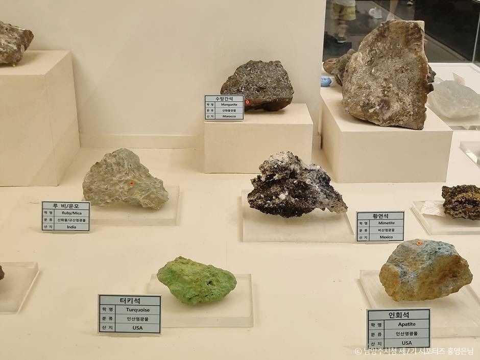 남양주 가볼만한곳 베스트10