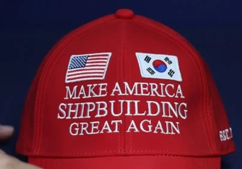 마스가 모자