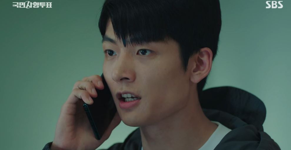 국민사형투표_11회