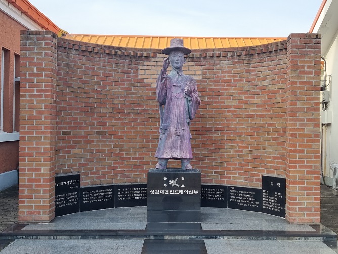 칠곡 신동성당 주보성인 성 김대건 안드레아 상