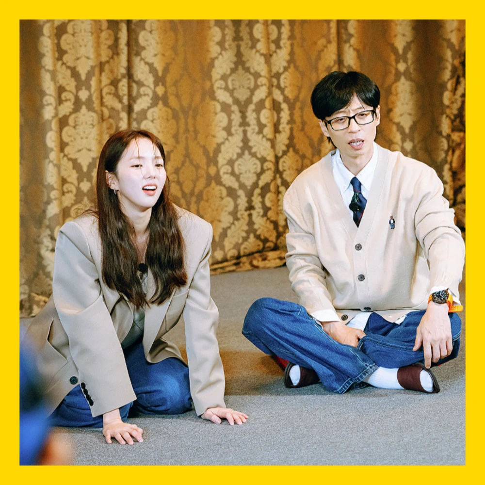 틈만나면-한우곰탕-북창동-맛집-애성회관