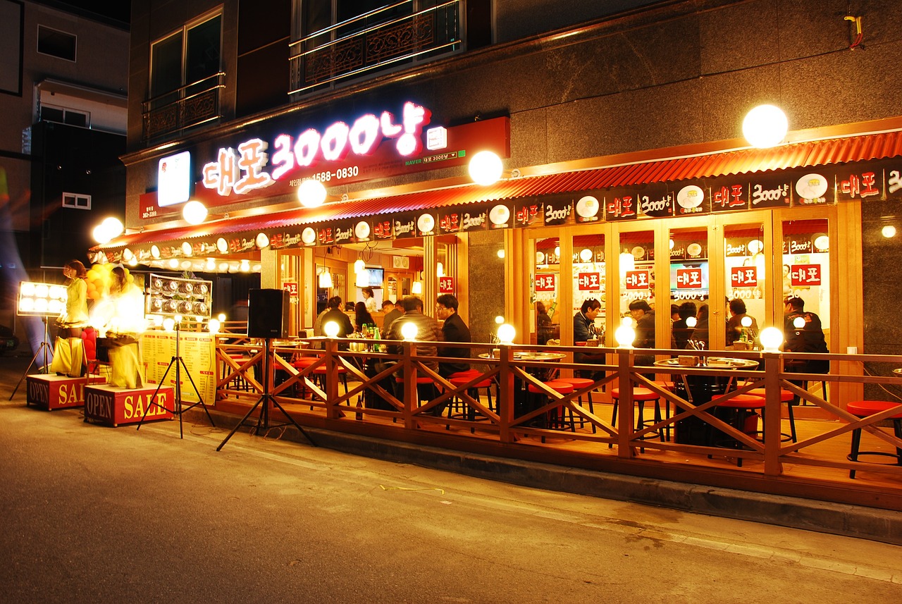 경기도식 막걸리 비법 사진