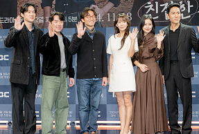 친절한 선주씨 출연진 인물관계도 몇부작 다시보기