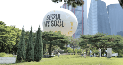 '서울달' 열기구 체험에 대한 모든 것 (탑승요금, 운영시간, 가는 길, 주차 등)