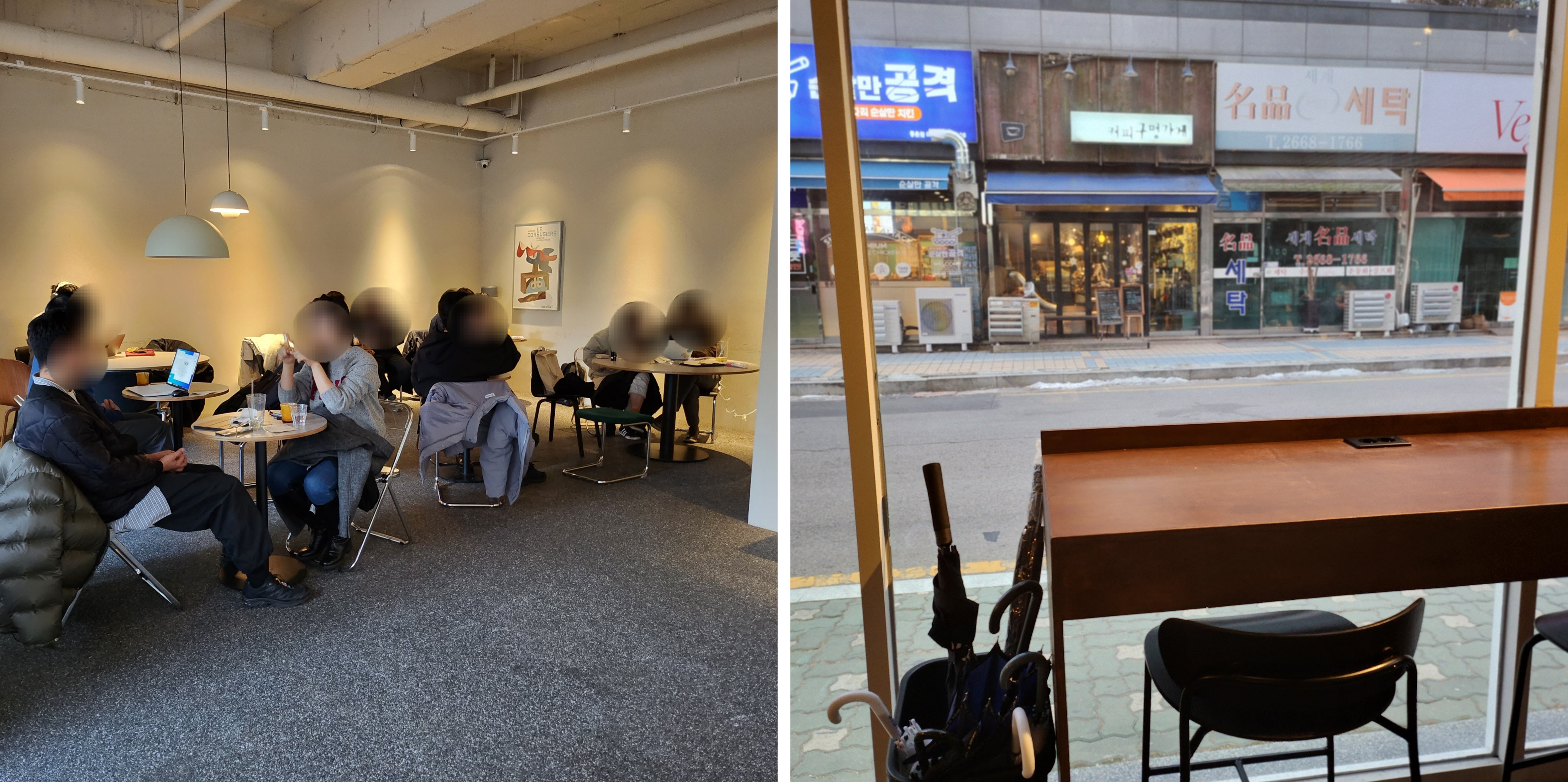 테이퍼드 커피 내부 모습