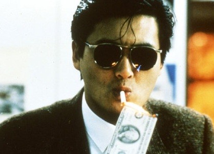 홍콩 영화배우 주윤발