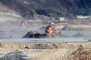 산불조사 감식반 투입예정