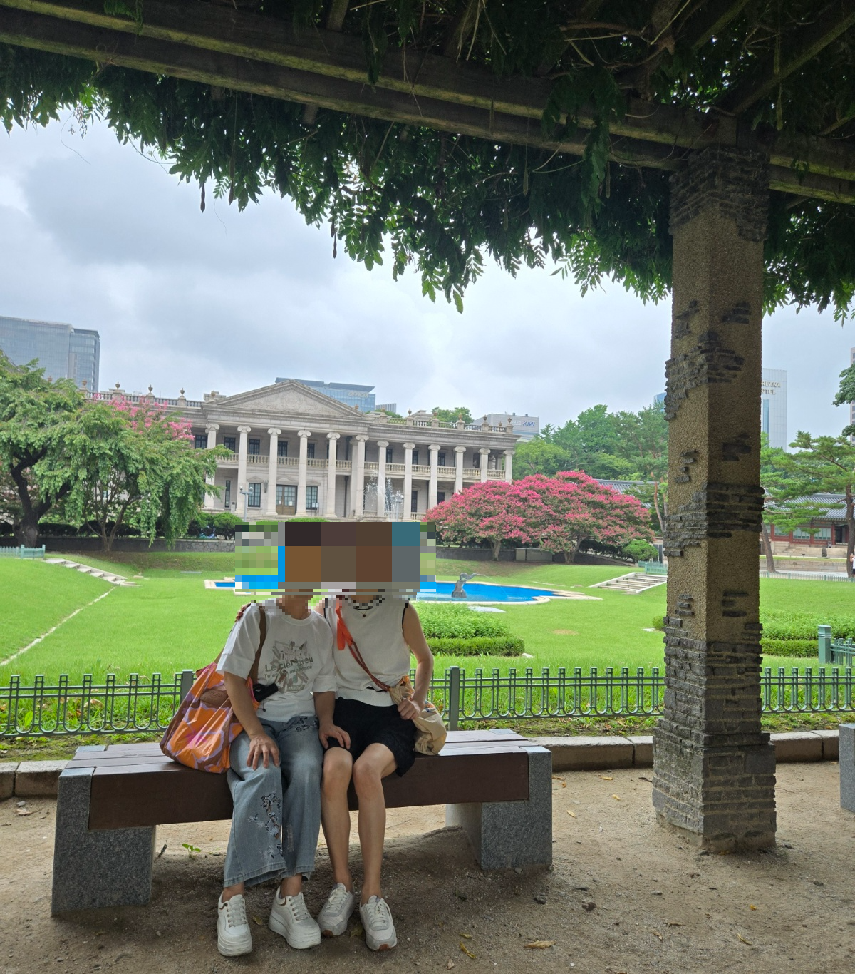 덕수궁에서