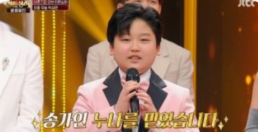 박성온 삼촌 박성현