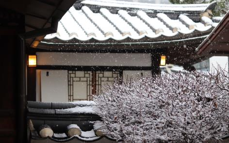 서울 설날 가족 아이 가볼 만한 곳 북촌한옥마을 북촌도락 프로그램 무료 신청 방법