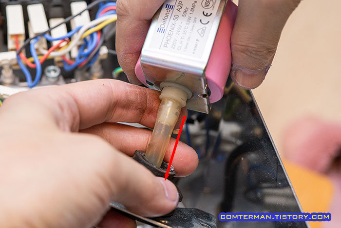 가찌아 클래식 펌프 입수 호스