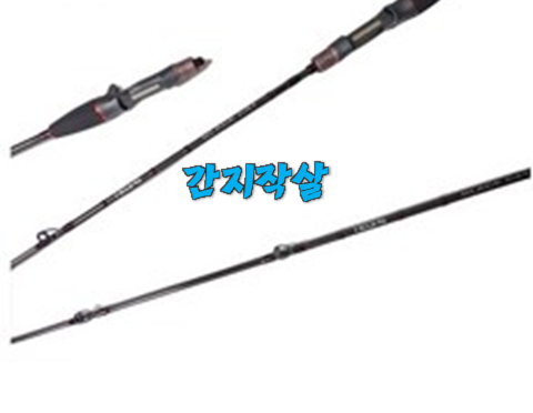네오피지 스나이퍼
