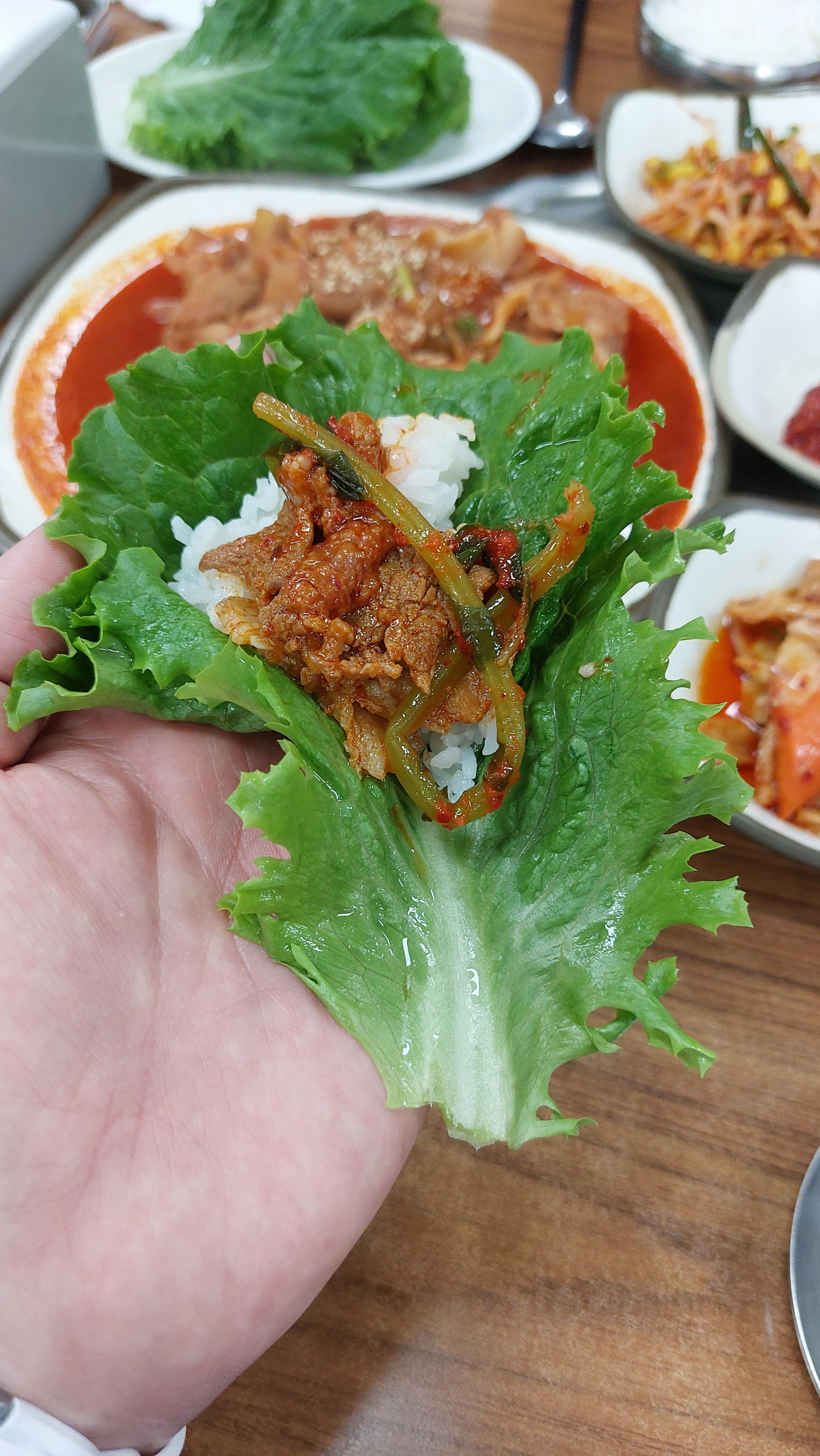 쌈은 언제먹어도 맛있어!