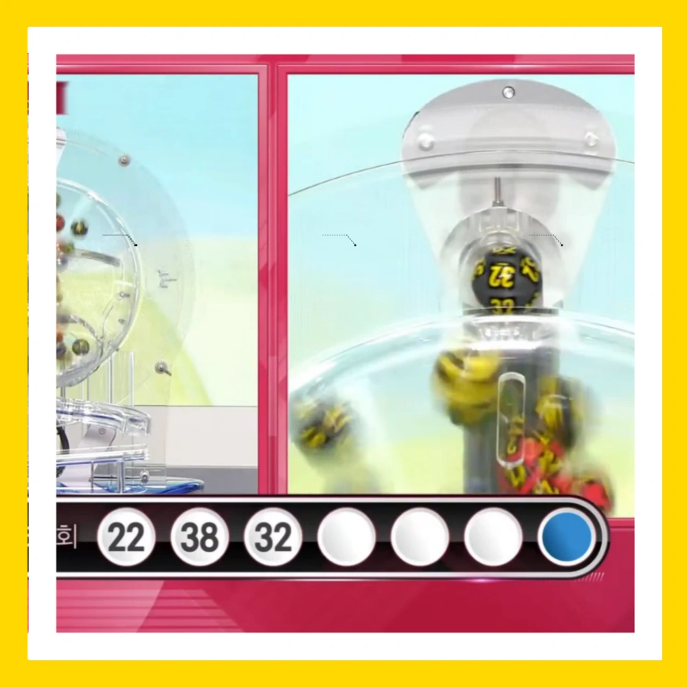 1154회-로또-당첨-번호-지역-1등