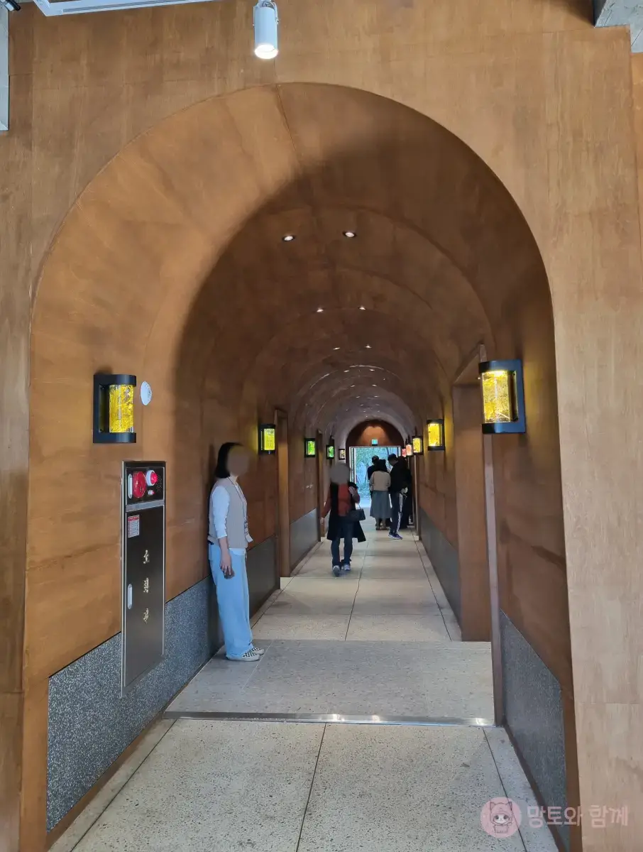 입구