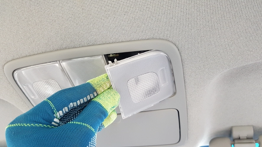 맵등 커버 닫는 방법