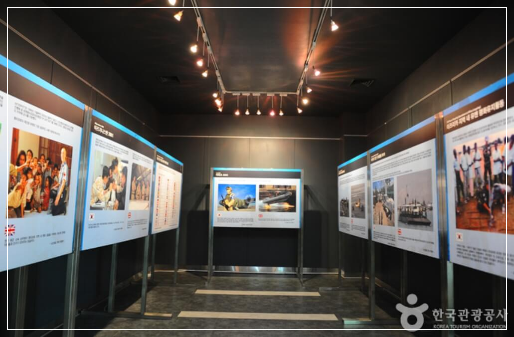 동두천 가볼만한곳 베스트10 자유수호평화박물관