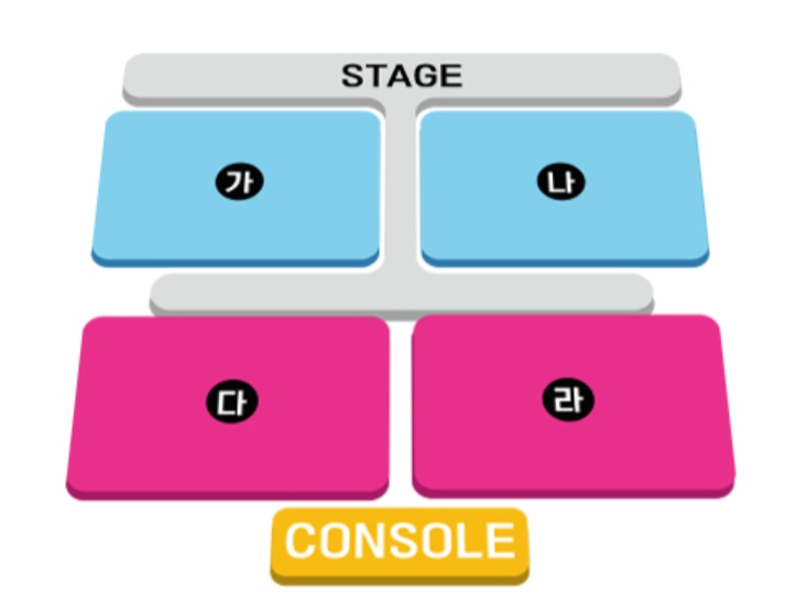 좌석배치도 이미지