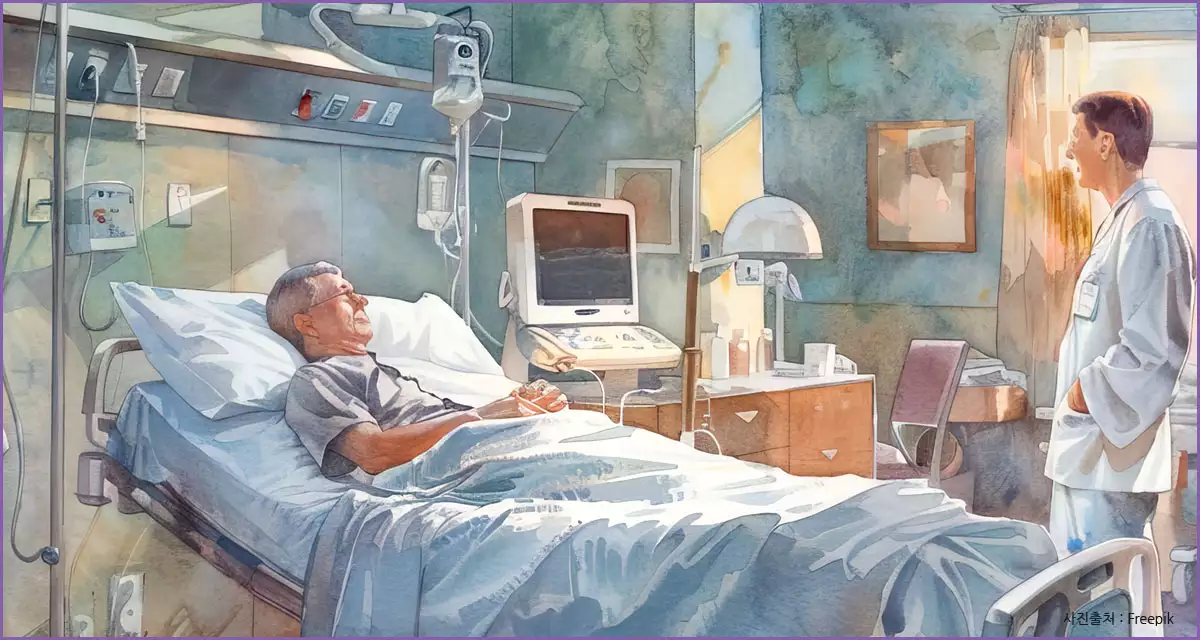 간병 서비스가 필요한 입원환자