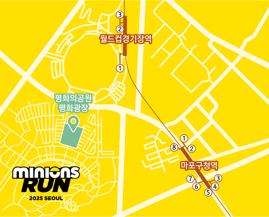 미니언즈런 참가를 위해 찾아오는 약도