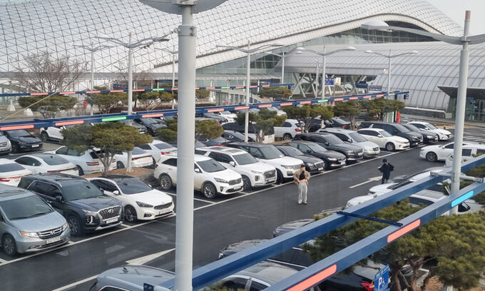 인천공항 주차장 요금 체계, 할인, 예약방법 총정리