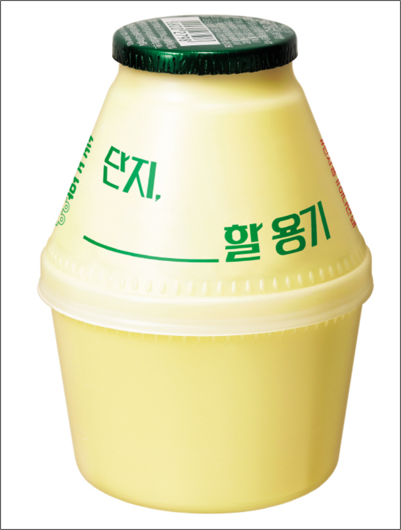 빙그레바나나맛우유