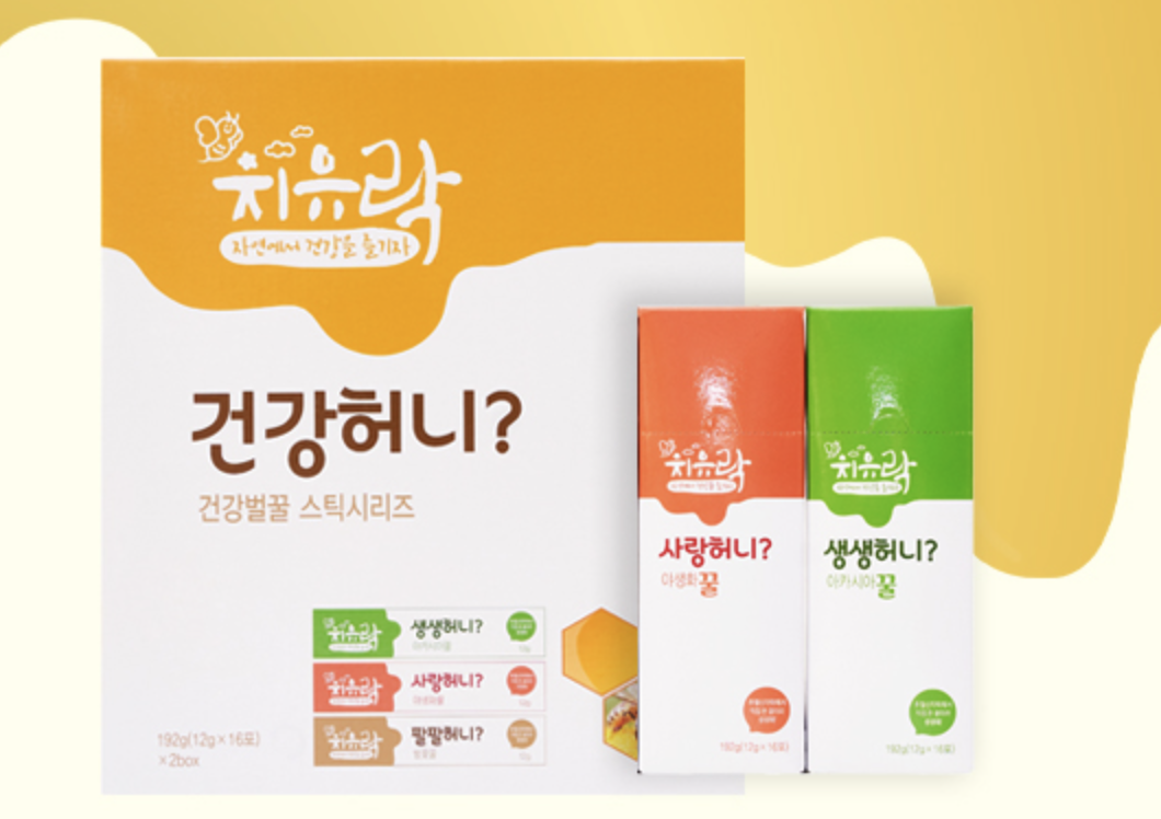 6시내고향 가인농장 엉겅퀴 고추장 벌꿀 체험
