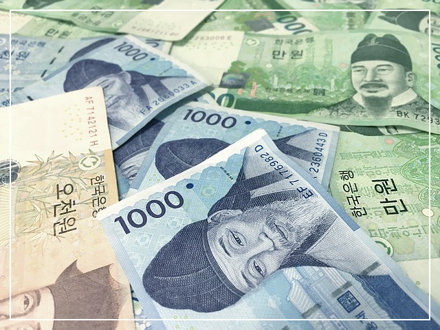 카카오뱅크 비상금대출 신청 조건 안내2
