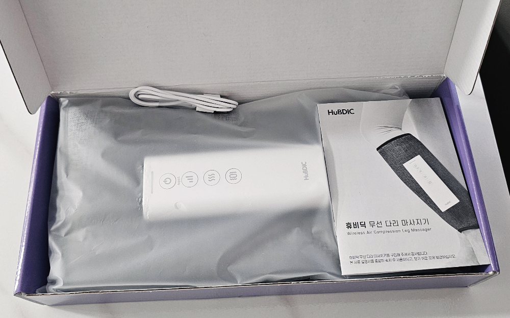 휴비딕 무선 다리 마사지기 개봉