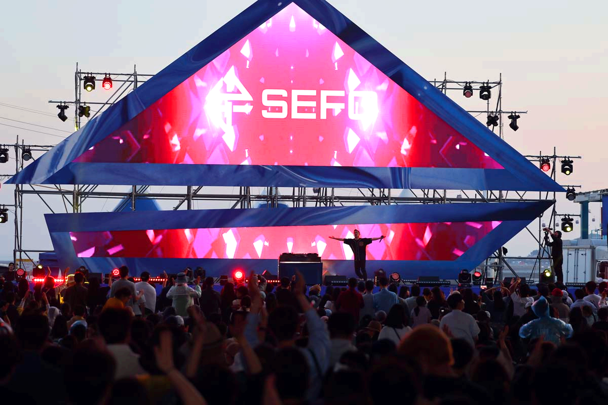 화성 뱃놀이축제