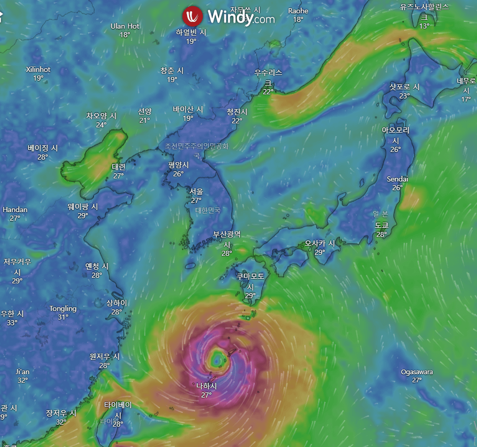 윈디닷컴 카눈 경로