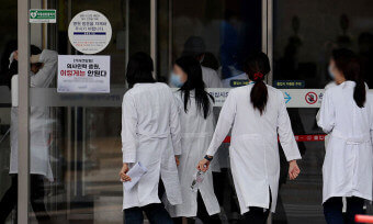 의료대란, 해결책 해법은 있는가?