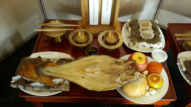 퇴계 이황 종가 차례상