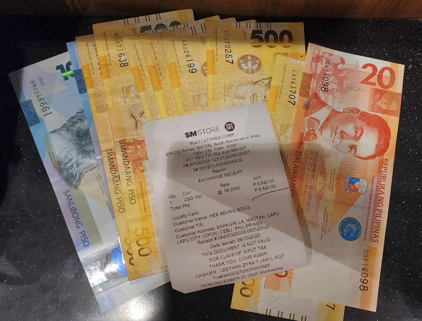 5520페소_100달러페소환전금액