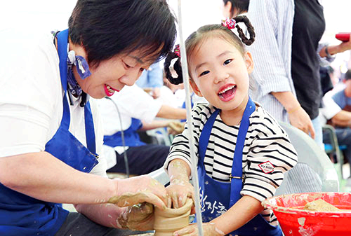 강진청자축제