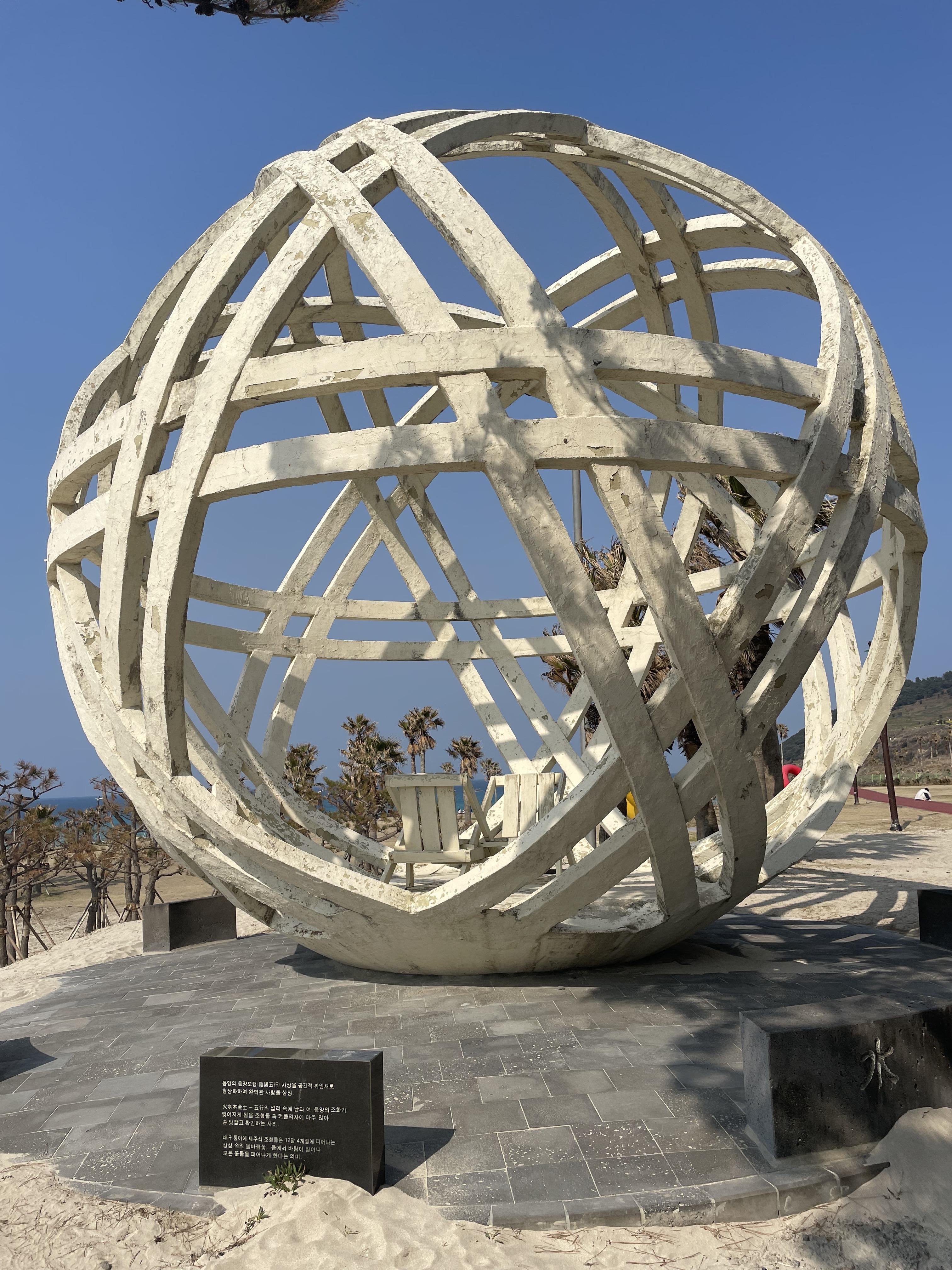 함덕_해수욕장_추천