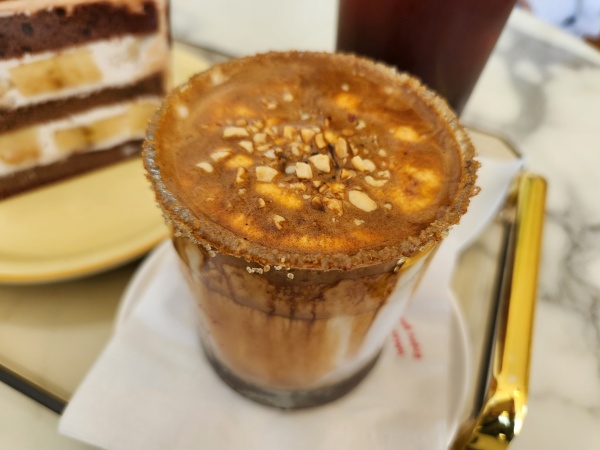 강화 임종호 커피 메뉴 7