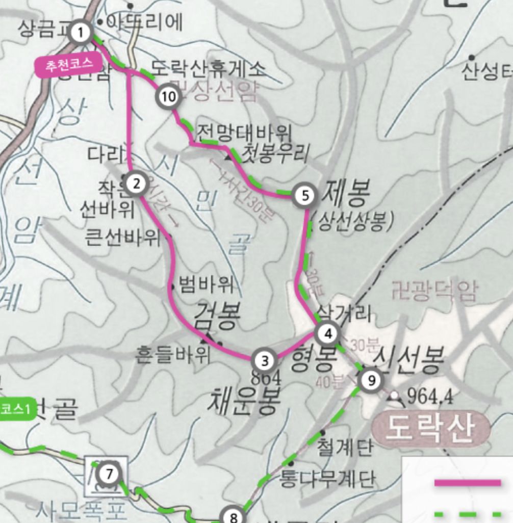 도락산 등산지도