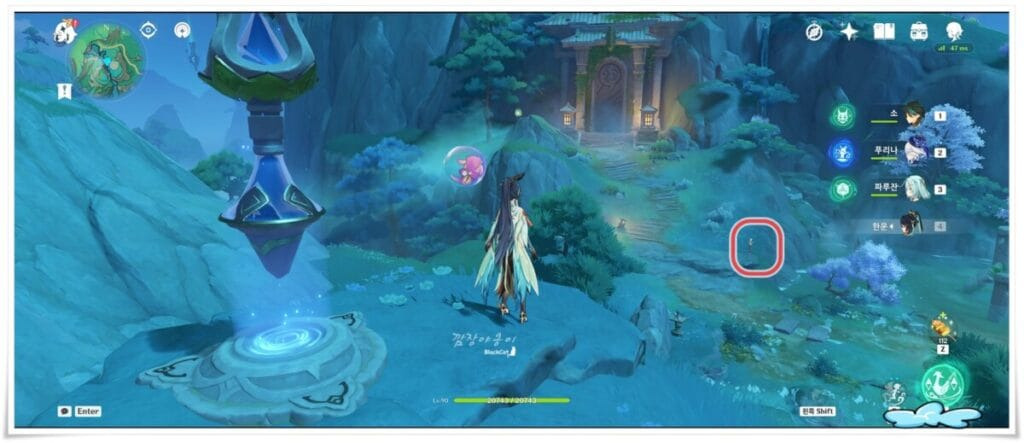 [원신] 무기 레어템! 2번째 암철검(3성) 얻기, 문사야 퀘스트