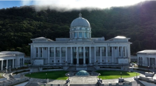 통일교 궁전
