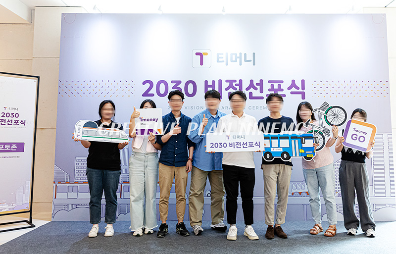참가자 대상 포토존 운영 현장